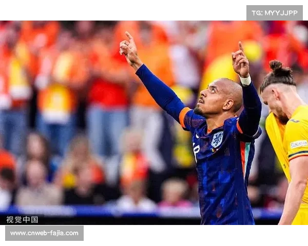 加克波替补建功却遭绝平，荷兰前锋表情由喜转憾